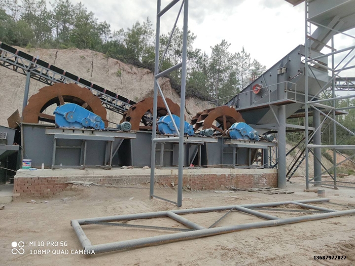 興國沙場(chǎng)客人現(xiàn)場(chǎng)